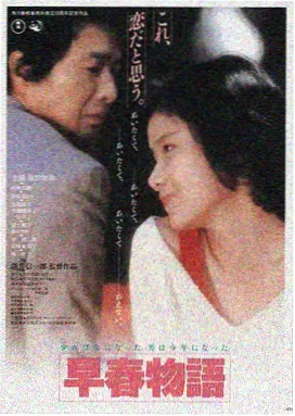 5g影院官网LOGO